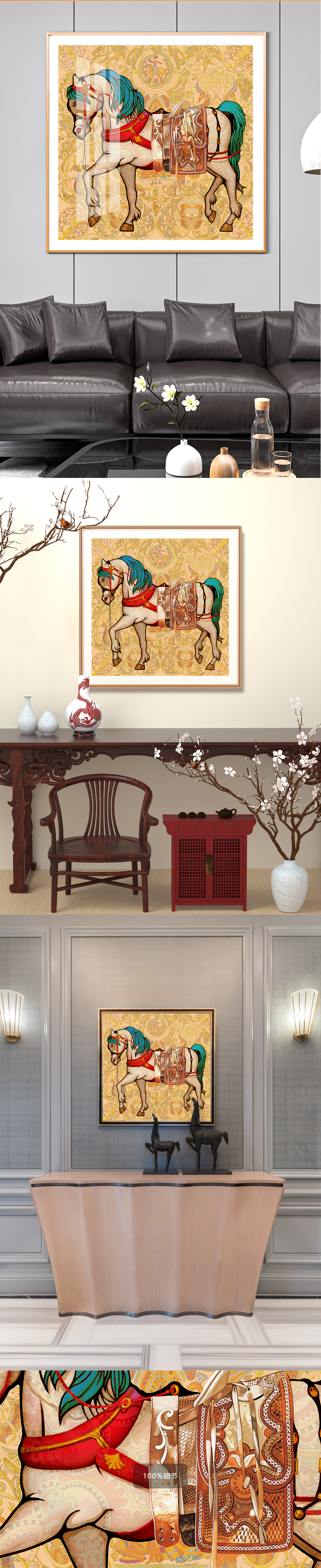 復(fù)古歐式現(xiàn)代簡(jiǎn)約手繪油畫(huà)馬北歐裝飾畫(huà)素材