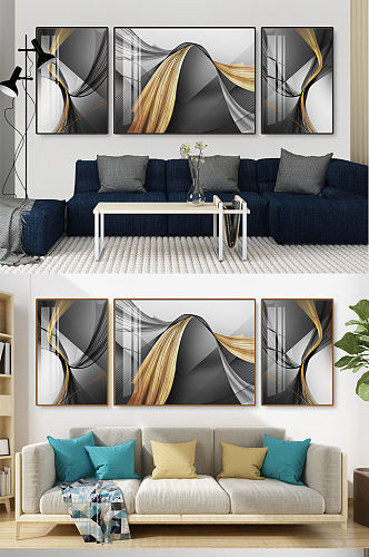 抽象几何黑白现代简约创意线条客厅装饰画