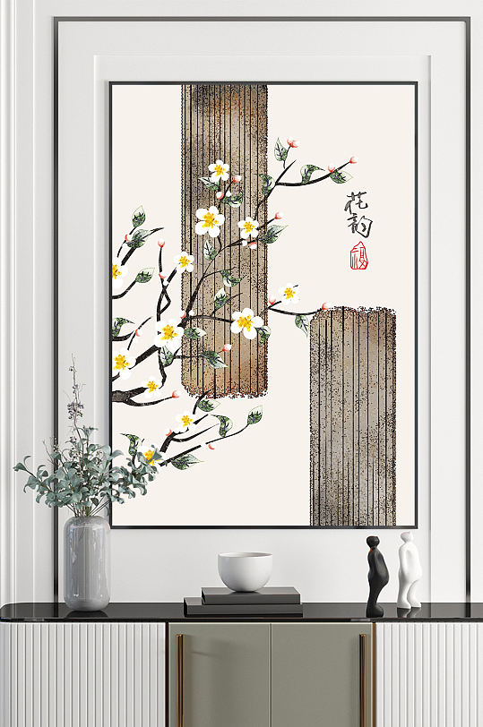 新中式现代简约民俗装饰画-众图网