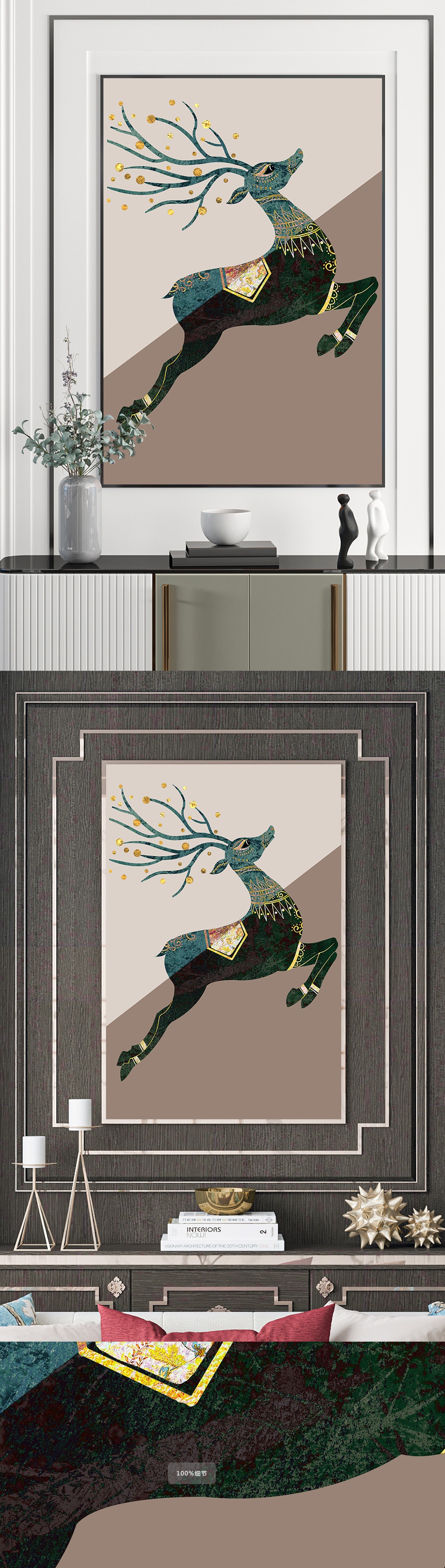 新中式手绘麋鹿玄关装饰画图片