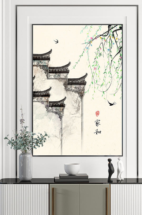 新中式古风节气国画装饰画