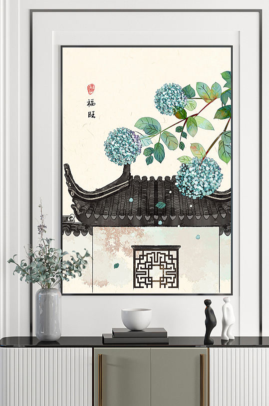 新中式古风民俗国画装饰画
