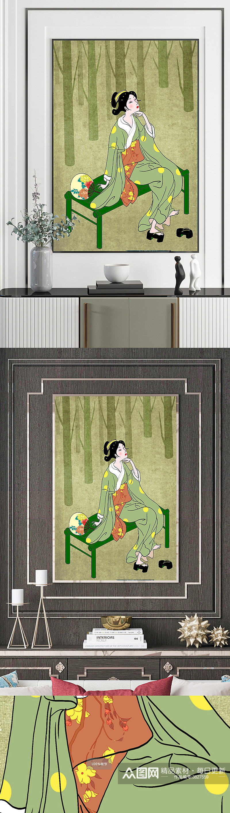 中式古装手绘美女装饰画素材