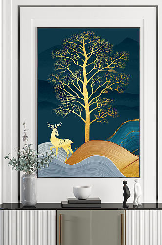 景山水金色发财树现代简约客厅装饰画