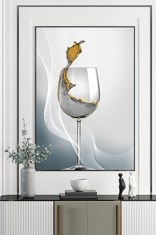 现代轻奢酒杯装饰画图片-现代轻奢酒杯装饰画设计素材-现代轻奢酒杯