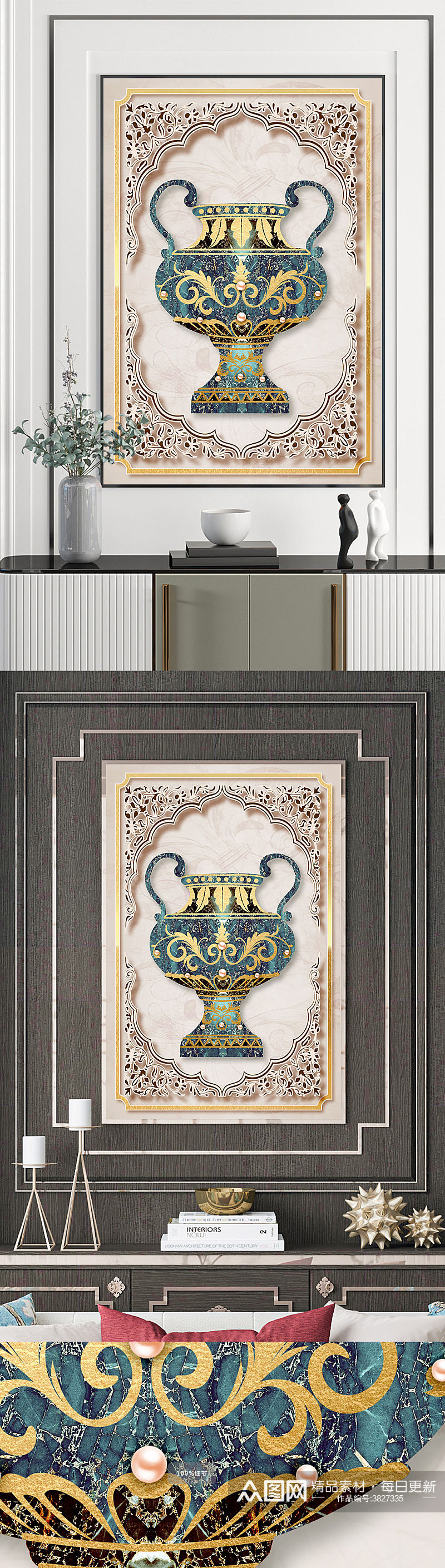 欧式复古大理石奢华抽象客厅装饰画素材