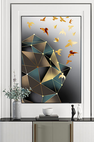 抽象飞鸟几何图形组合装饰画