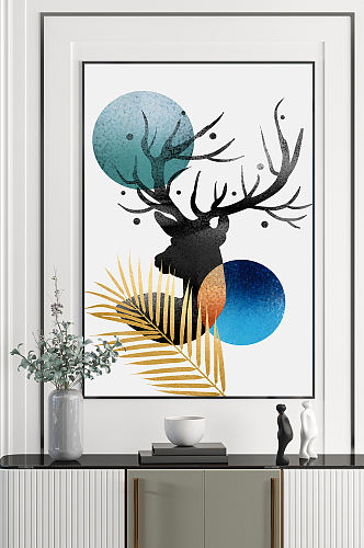 北欧森林风景麋鹿现代简约装饰画