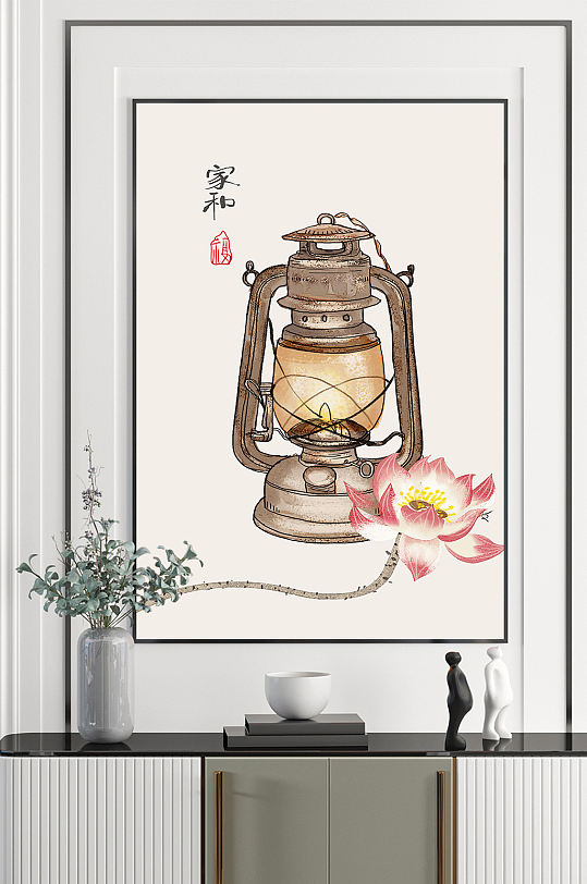 新中式现代简约民俗装饰画-众图网