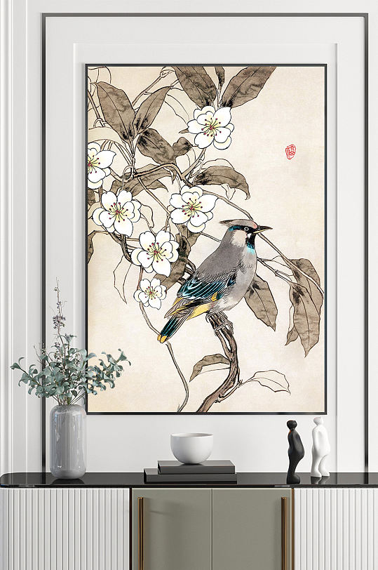 现代简约手绘工笔花鸟小清新新中式装饰画