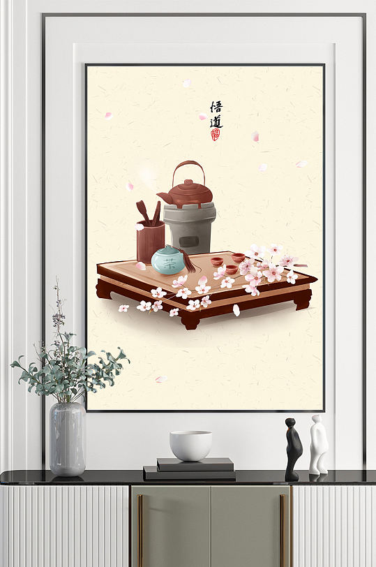 新中式现代简约民俗装饰画-众图网
