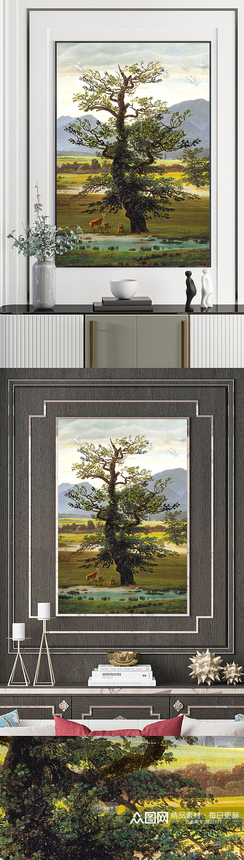 欧式复古油画山水风景客厅北欧装饰画素材