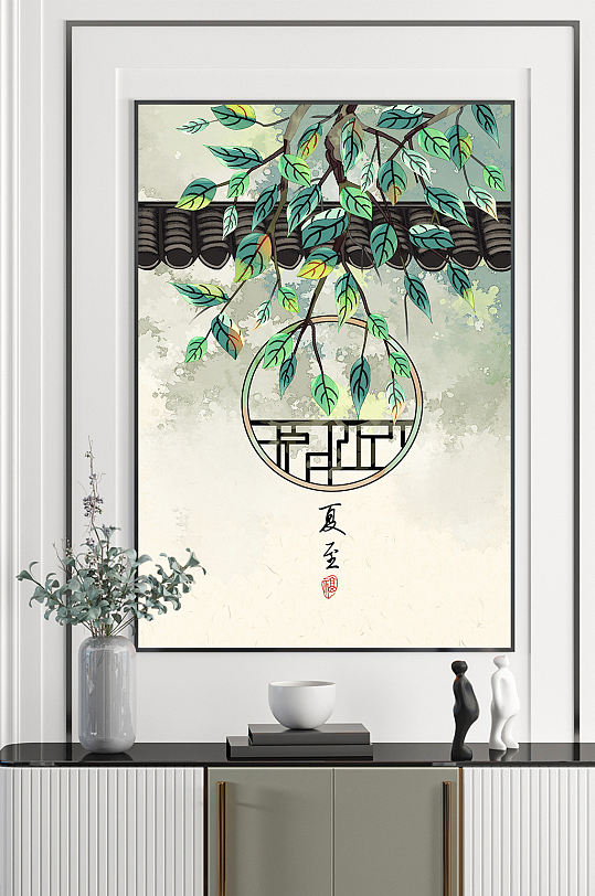 新中式古风民俗国画装饰画-众图网