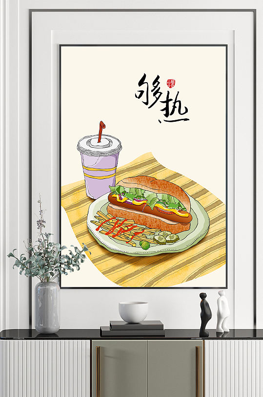 新中式现代简约民俗装饰画-众图网