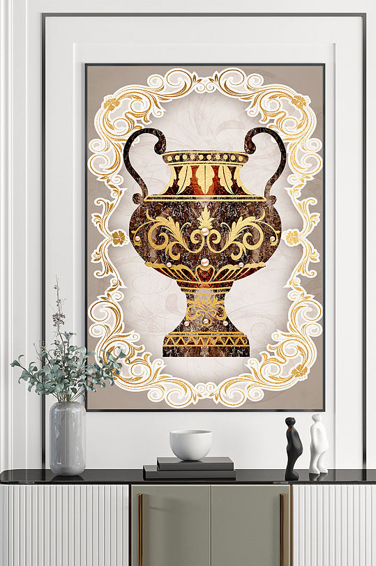 金色花瓶艺术装饰画
