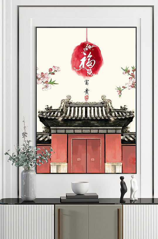 中式插画微派建筑手绘现代简约民俗装饰画