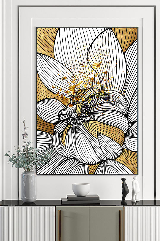 金色花卉艺术装饰画
