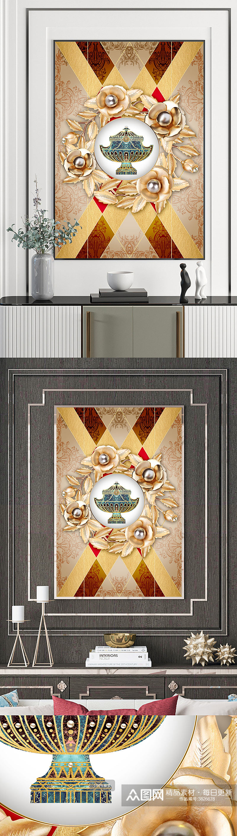 古典欧式复古抽象动物金色奢华客厅装饰画素材