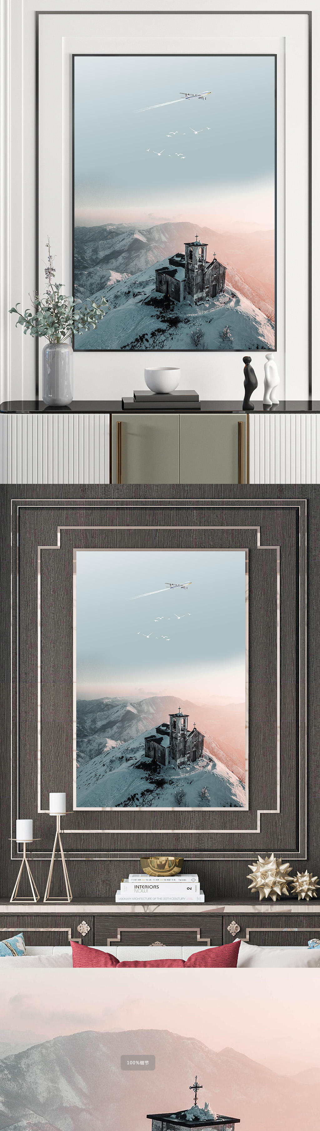 歐式風(fēng)景掛畫裝飾畫素材