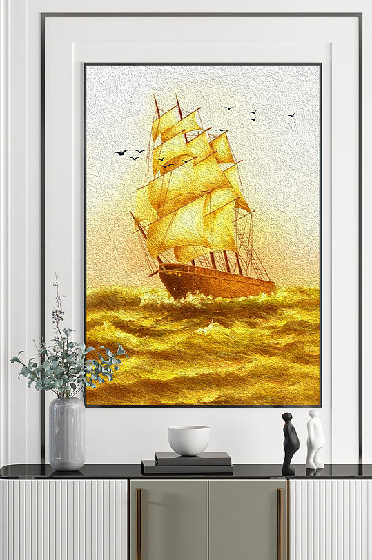 客厅装饰画帆图片-客厅装饰画帆素材下载-众图网