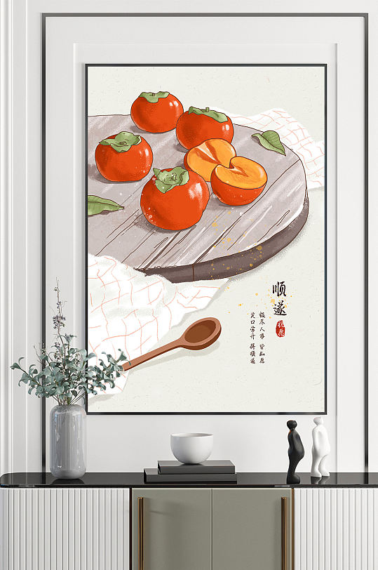 新中式现代简约民俗装饰画-众图网