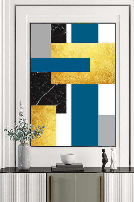 抽象艺术纹理几何色块图形组合装饰画