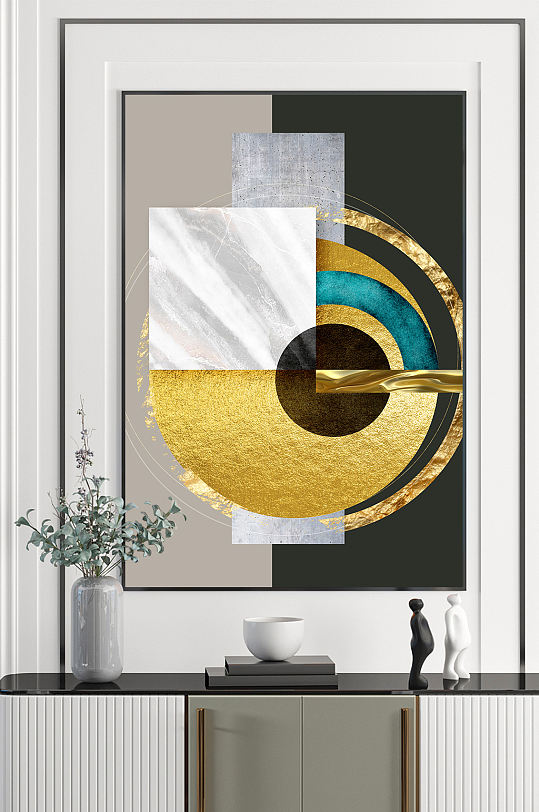 抽象艺术纹理几何色块图形组合装饰画