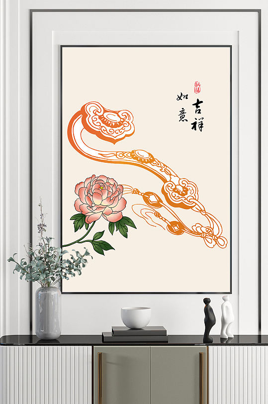 新中式现代简约民俗装饰画-众图网