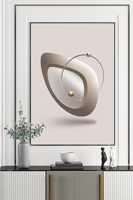 抽象艺术立体几何色块图形组合装饰画