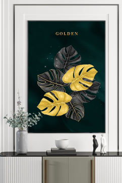 金色植物花草装饰挂画