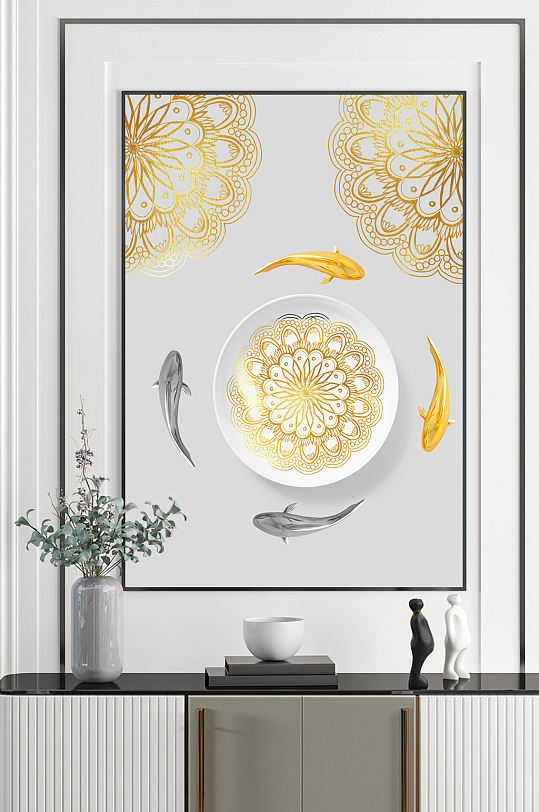 金色鲤鱼花纹艺术装饰画