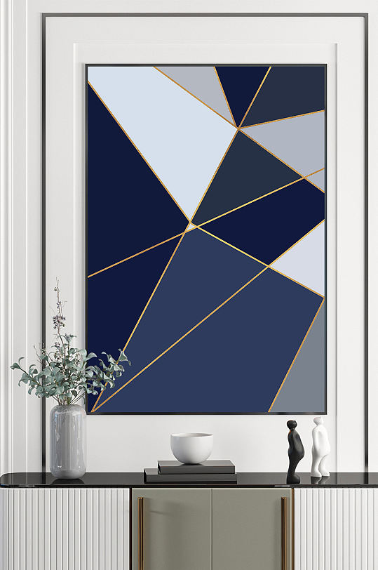 抽象艺术几何图形组合装饰画