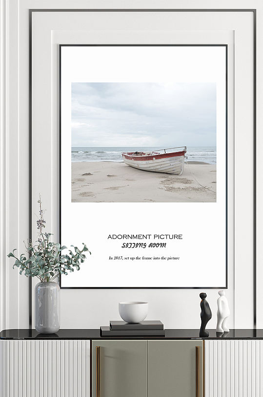 欧式小船风景挂画装饰画-众图网