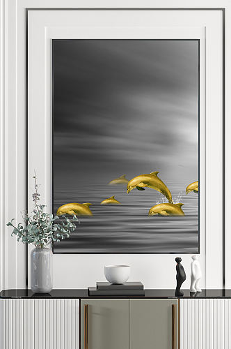 金色海豚艺术装饰画