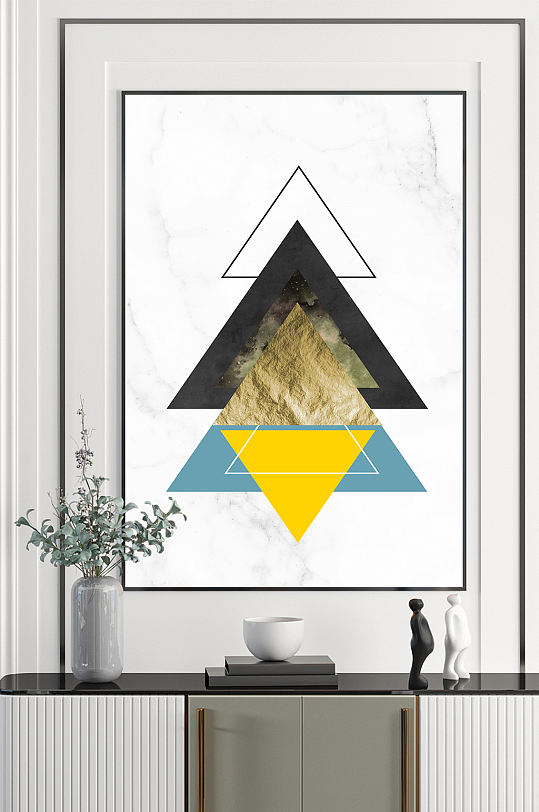 抽象艺术纹理几何色块图形组合装饰画