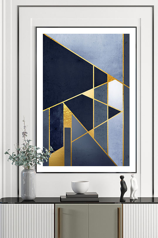 抽象艺术几何图形组合装饰画