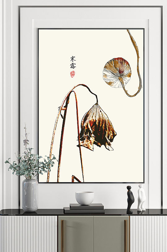 新中式古风民俗国画装饰画-众图网