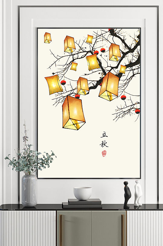 新中式现代简约手绘民俗客厅装饰画