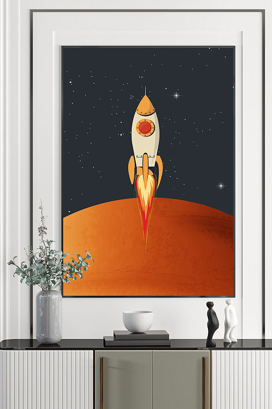 儿童房宇航员太空装饰画