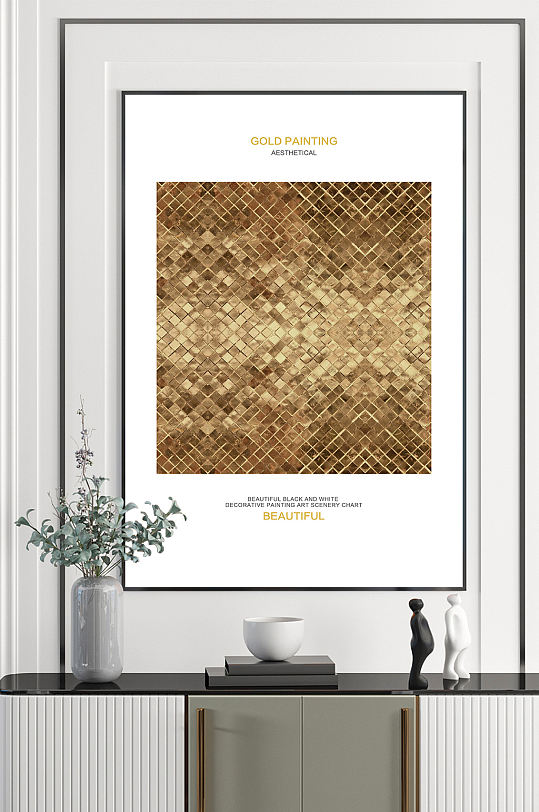 现代欧式抽象金色客厅装饰画-众图网