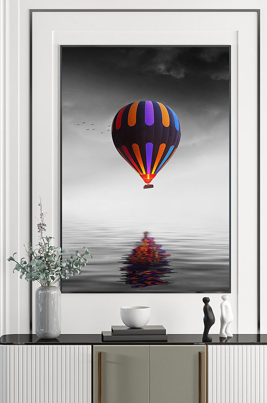 欧式热气球挂画装饰画