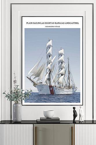 欧式帆船挂画装饰画