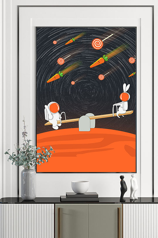 儿童房宇航员太空装饰画