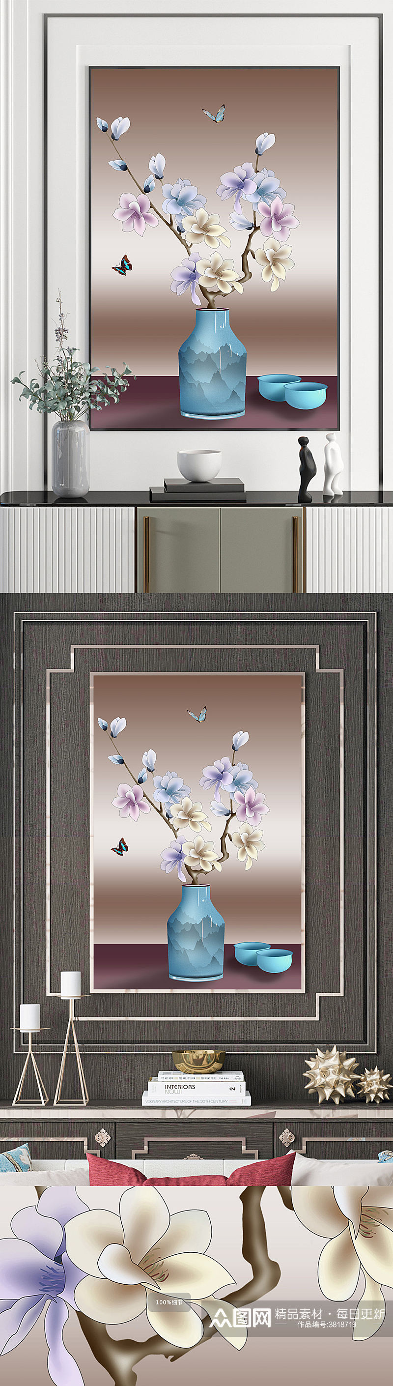 中式花瓶花卉装饰画素材