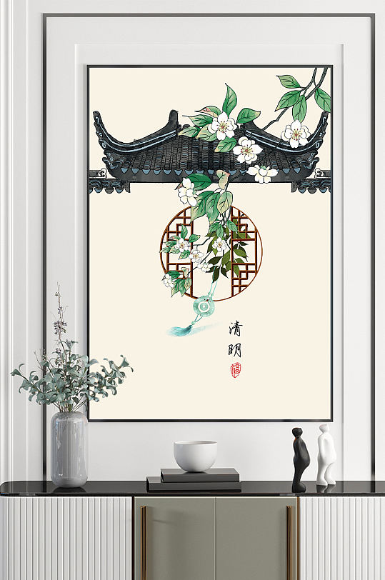 新中式古风民俗国画装饰画-众图网