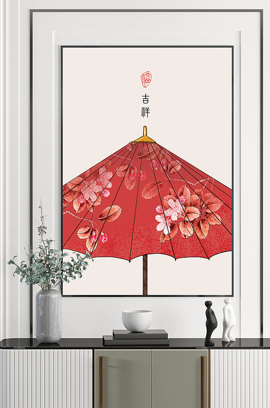新中式现代简约民俗装饰画-众图网