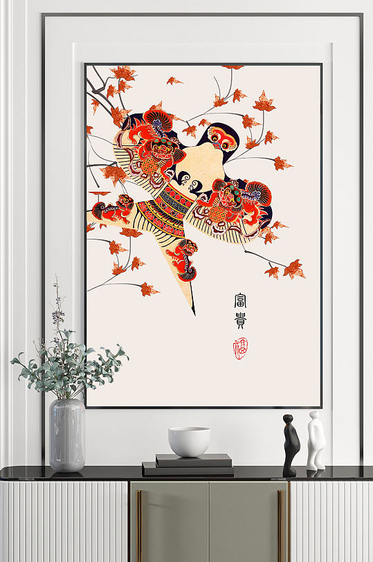 新中式现代简约民俗装饰画-众图网