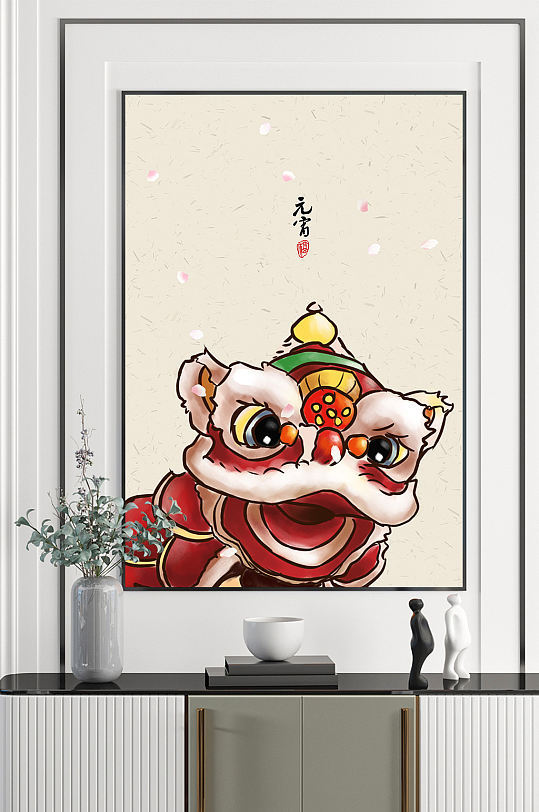 新中式现代简约民俗装饰画-众图网