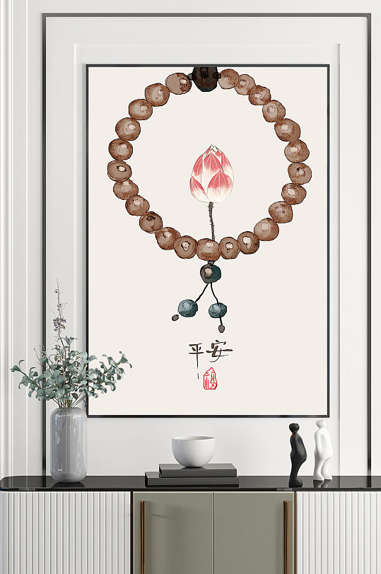 新中式现代简约民俗装饰画-众图网