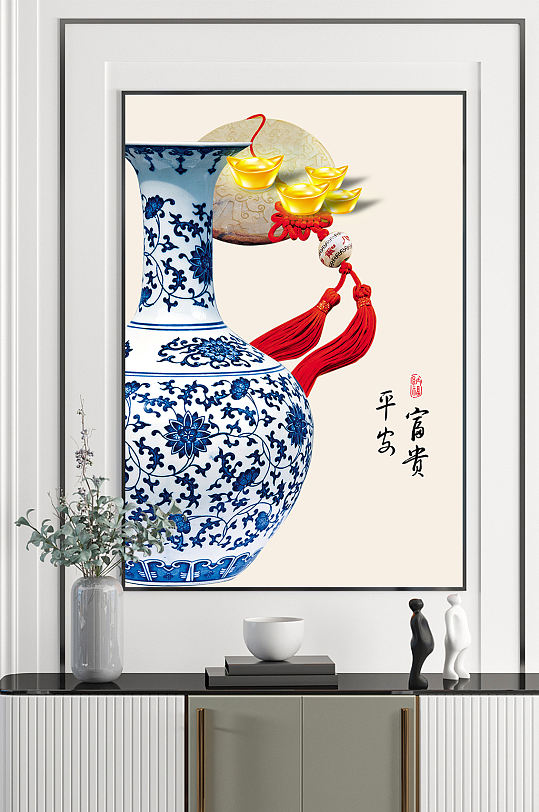 新中式現(xiàn)代簡約民俗裝飾畫